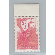 ARGENTINA 1960 GJ 1162B ESTAMPILLA VARIEDAD PAPEL DELGADO FILIGRANA CASI INVISIBLE NUEVA MINT U$ 20